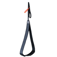 BLACK MAMBA ultra lite foot loop