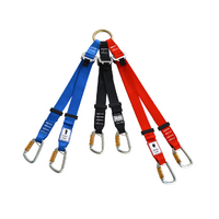 FERNO VRS 6 point lift bridle
